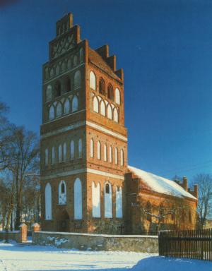 Galiny (Parafia Wniebowzięcia Najświętszej Maryi Panny)